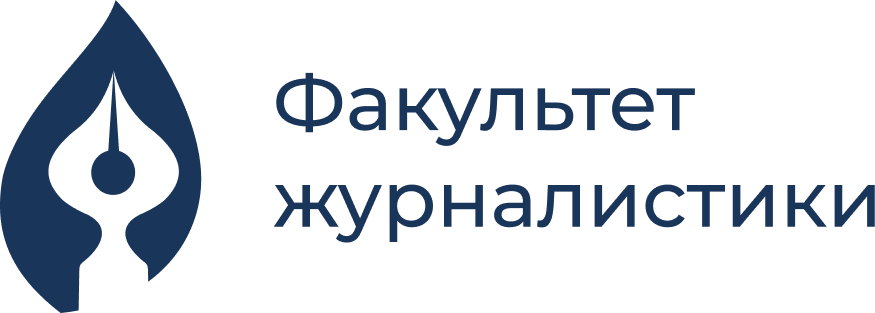 лого цвет КубГУ